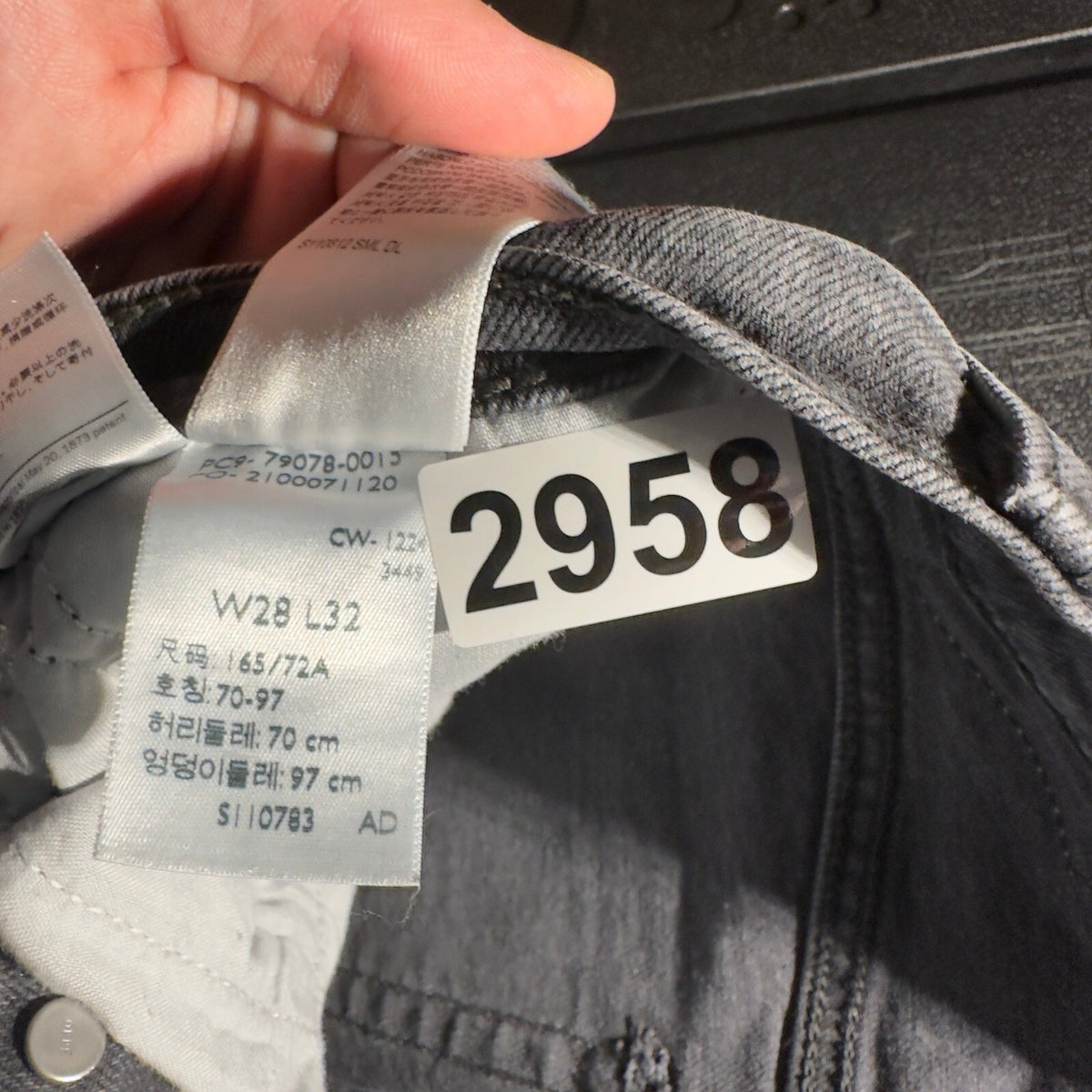 Levi's 501 Original Fit Jeans Mens W28 L32 Black Straight