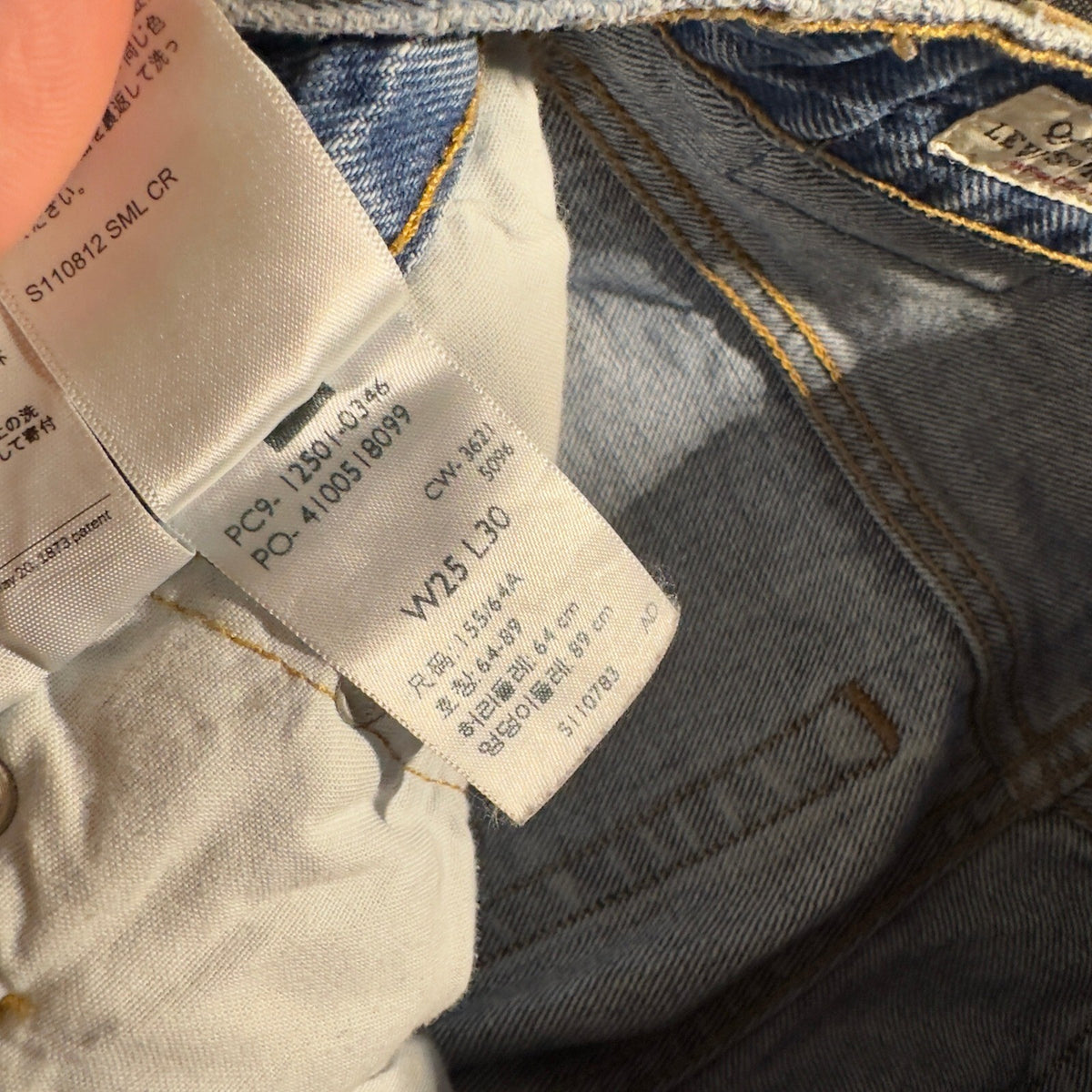 Levis Premium 501 Original Fit Straight Jeans Women 25 Big E