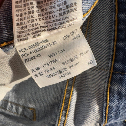 Levi's 505 Cutoff Denim Shorts Mens 31 Blue Baggy