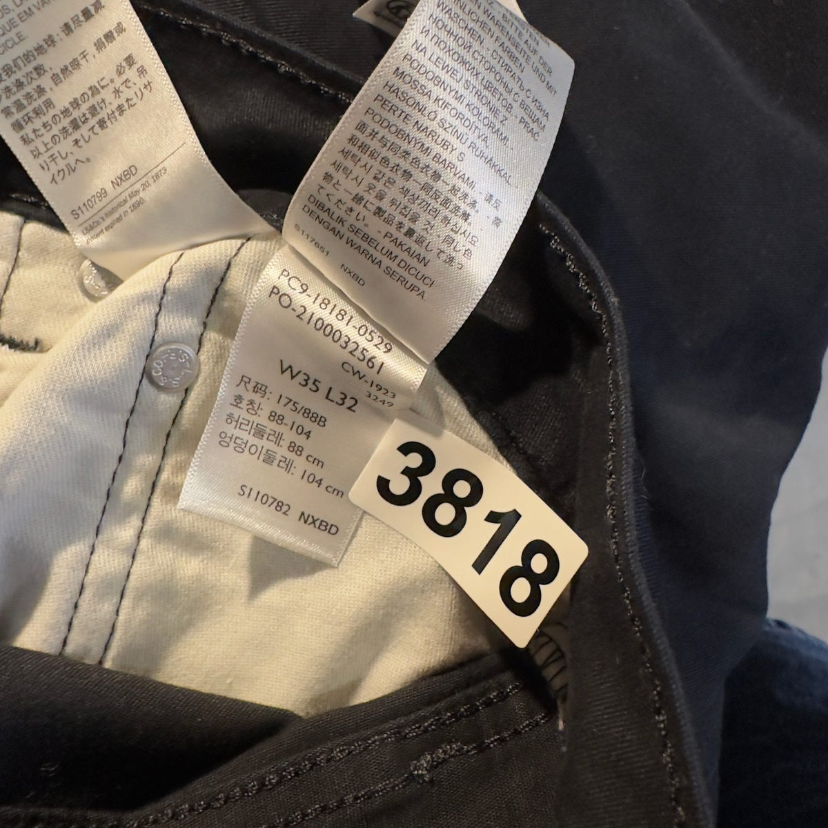 NWT Levi's 541 Athletic Taper Pants Mens 35x32 Black