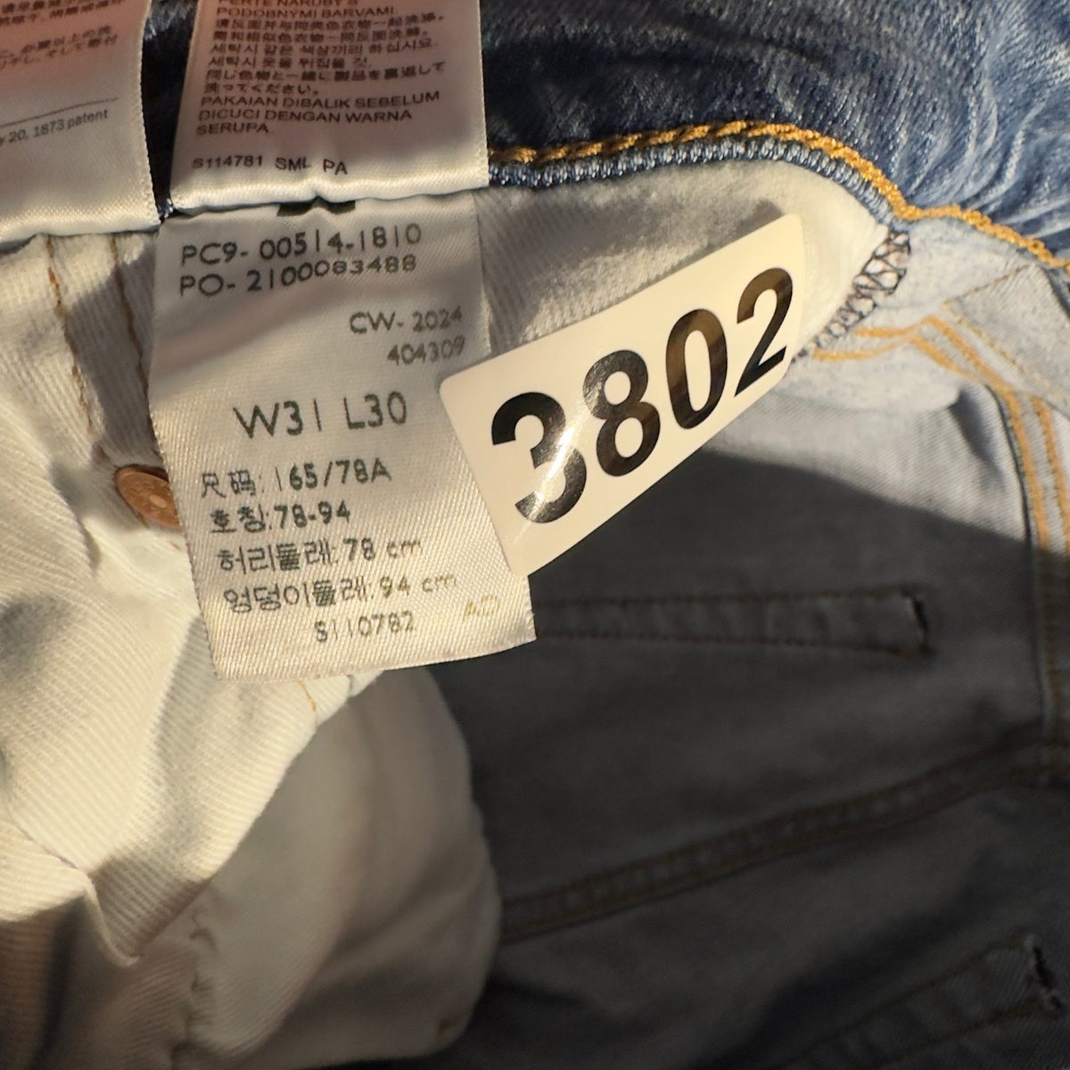 Levi's Premium 514 Jeans Mens 31x30 Light Wash Clean