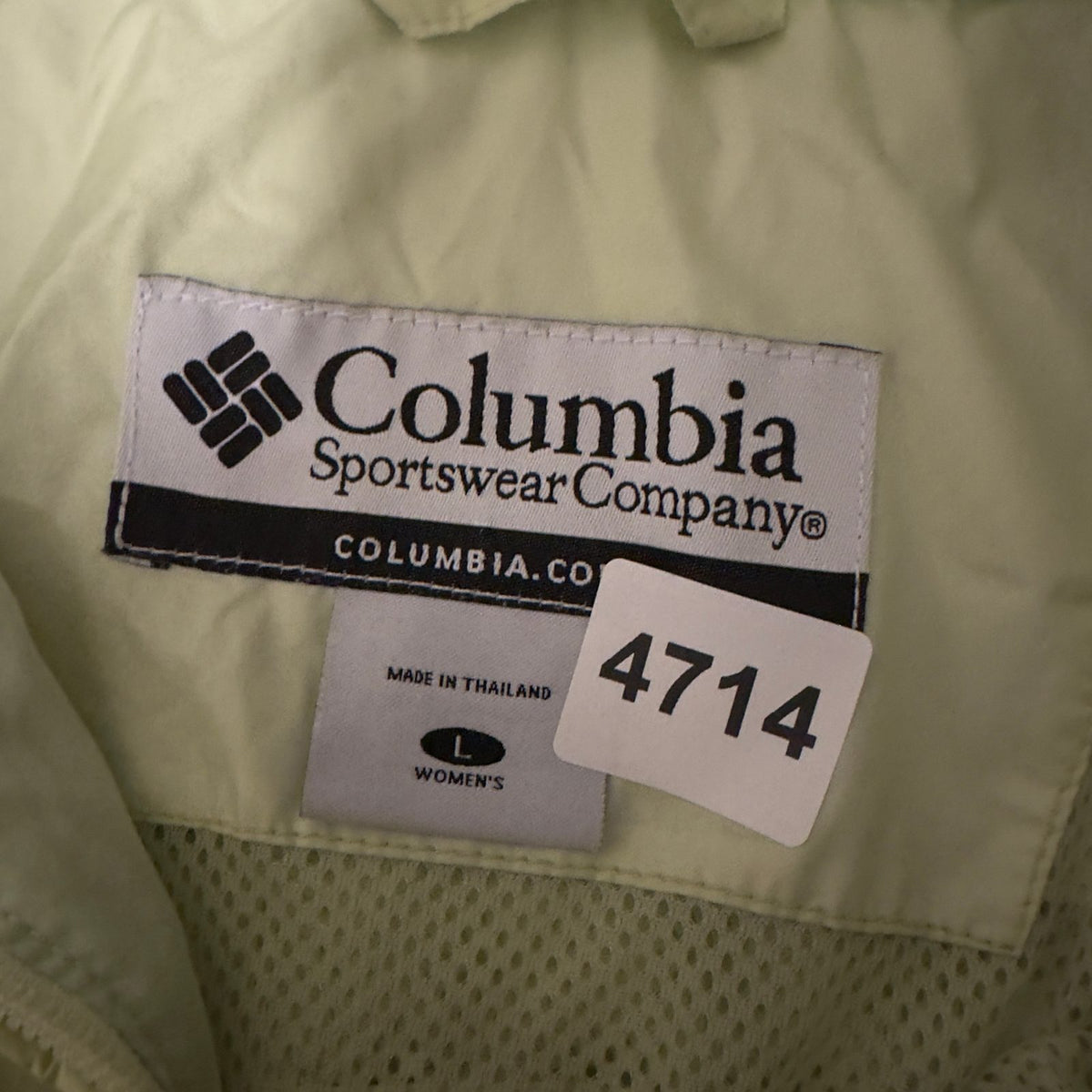 Columbia Hooded Windbreaker Jacket Womens L Yellow